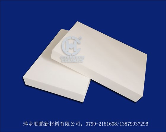 耐磨陶瓷襯板 耐磨陶瓷襯板