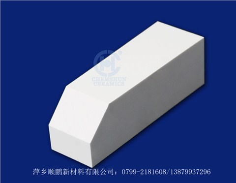 梯形襯磚 梯形襯磚