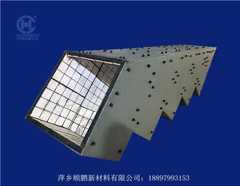 料斗內(nèi)襯硫化板