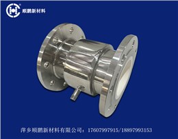 增壓器陶瓷管道