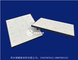 二合一陶瓷襯板