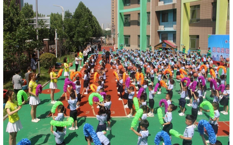 陽明實驗幼兒園舉辦慶“六一”系列活動
