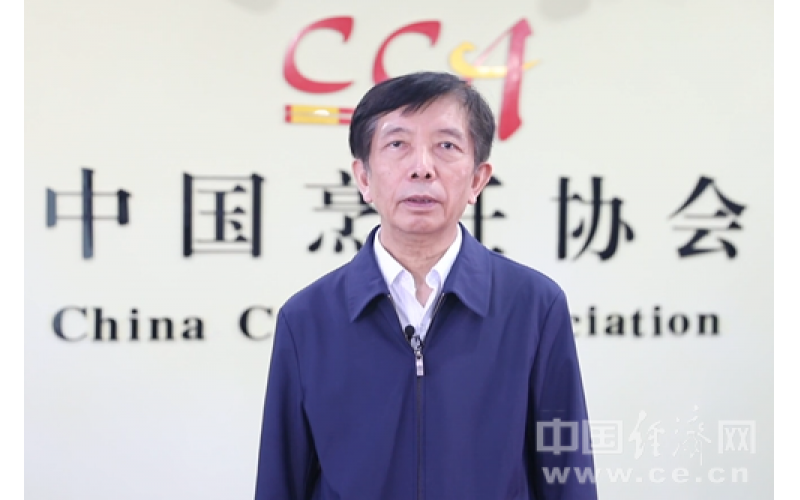 中烹協(xié)姜俊賢：中餐分餐制要從推廣“公筷公勺”入手