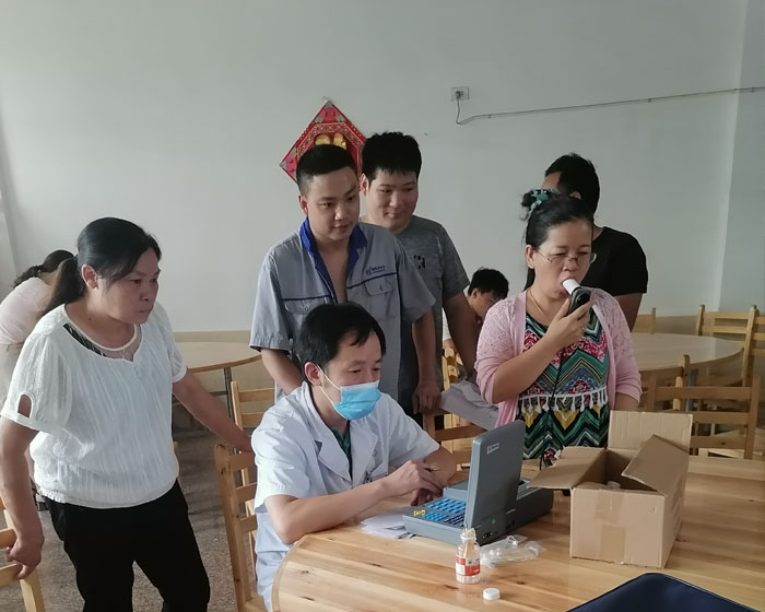 順鵬新材料組織員工體檢活動(dòng)02 順鵬新材料組織員工體檢活動(dòng)02