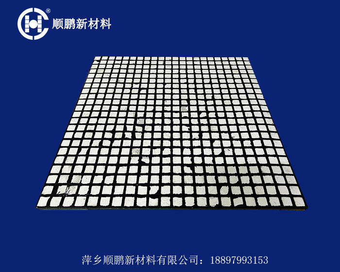 陶瓷復(fù)合襯板